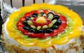 Fresh Fruit Cake